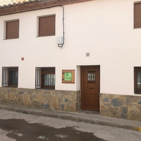 Casa Rural El Aljibe San Agustin  Luaran gambar