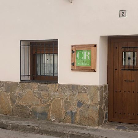 Casa Rural El Aljibe San Agustin  Luaran gambar